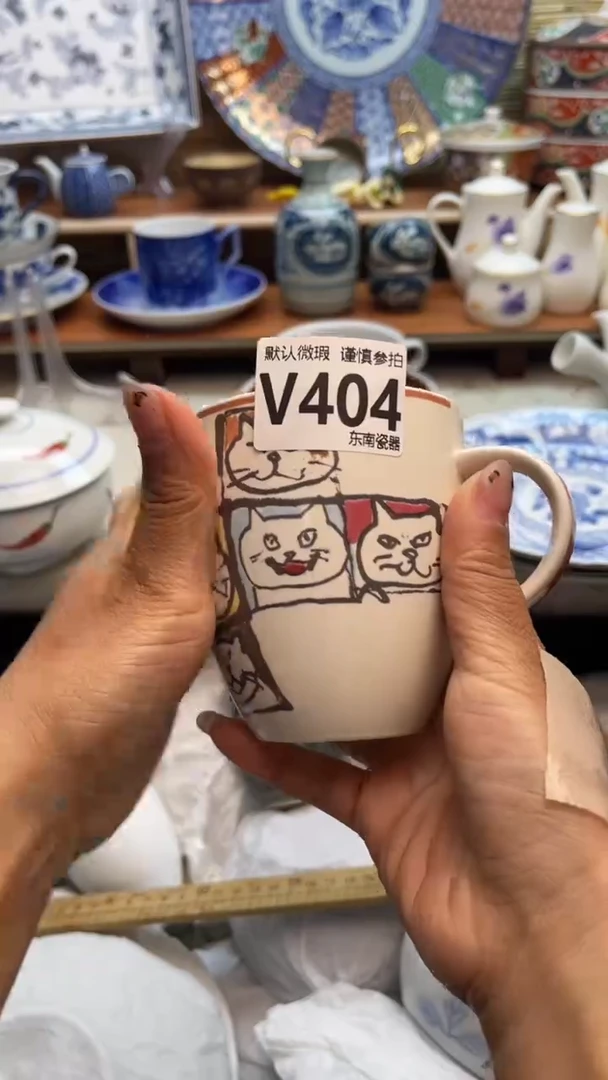 瓷片闪购闪购闪购闪购