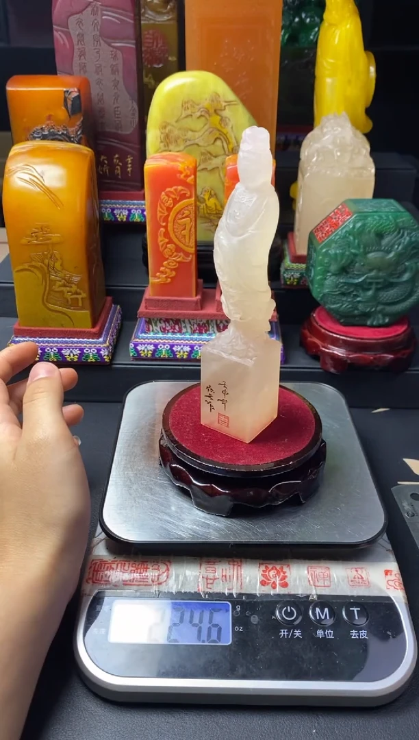 寿山石印石荔枝冻南海观音章