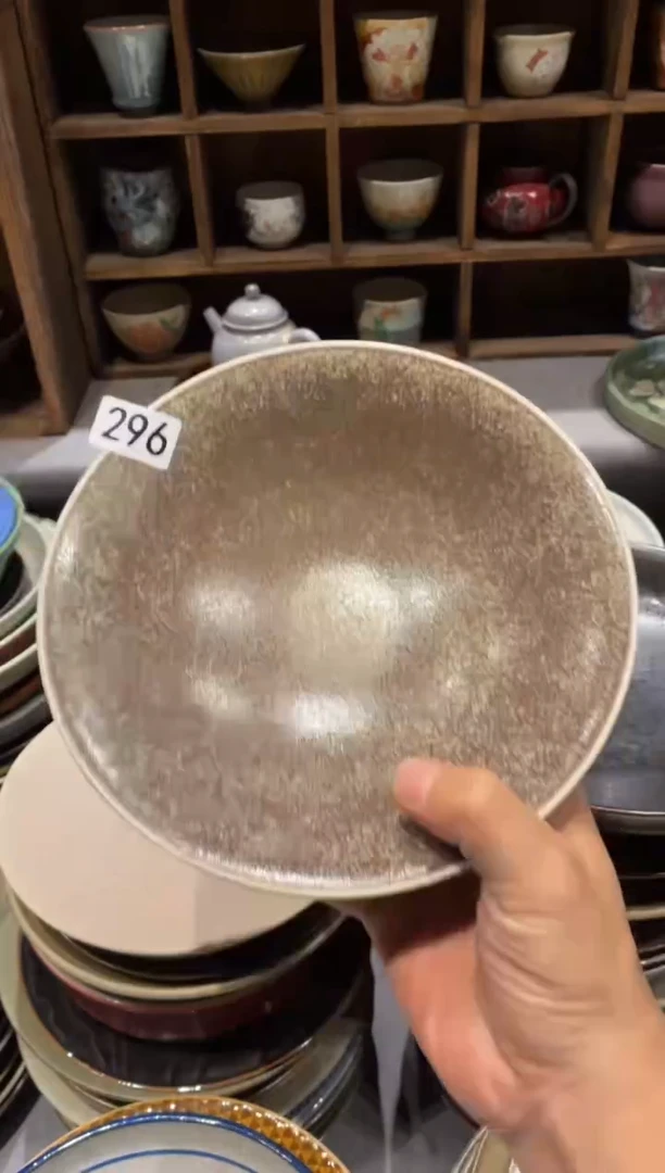 瓷片傲**龙296玻化绿斗盘1个