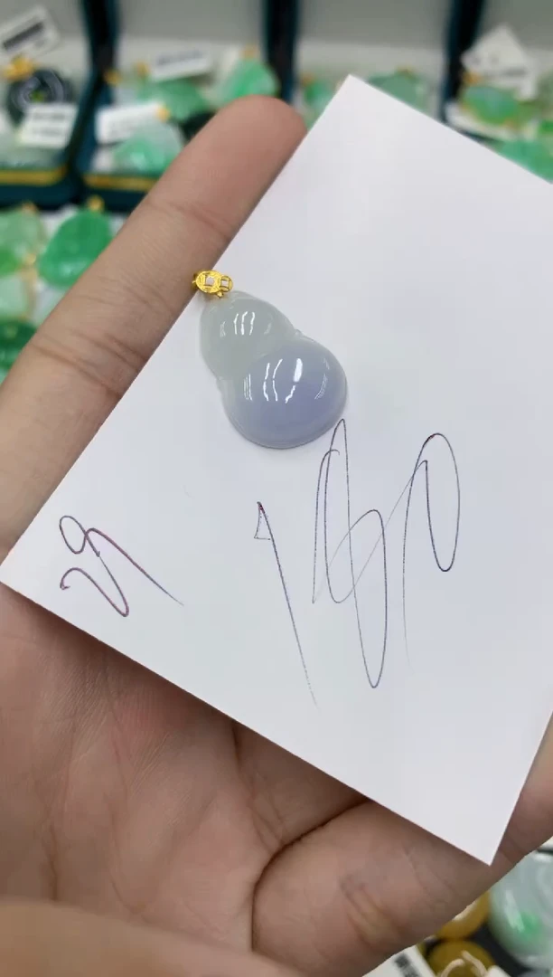 【闪购商品】翡翠颈饰18K金镶嵌号链接111111