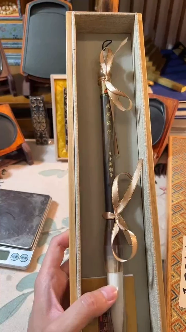 34号乘风破浪出7.2 口1.5