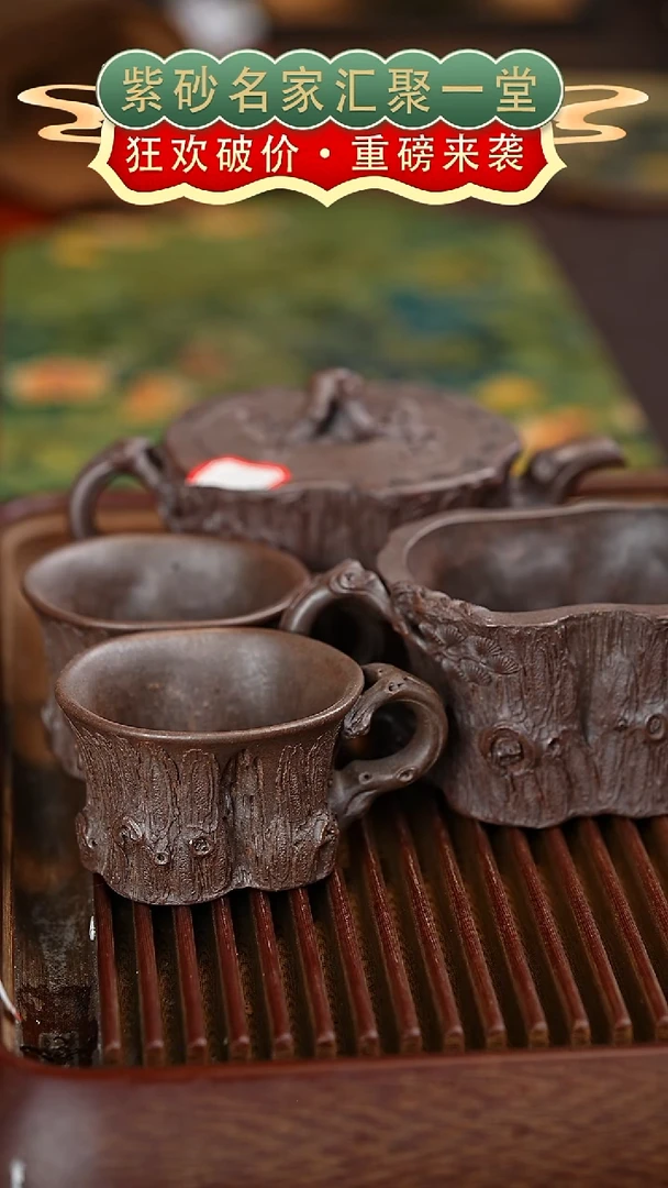 茶壶紫砂宜兴紫砂