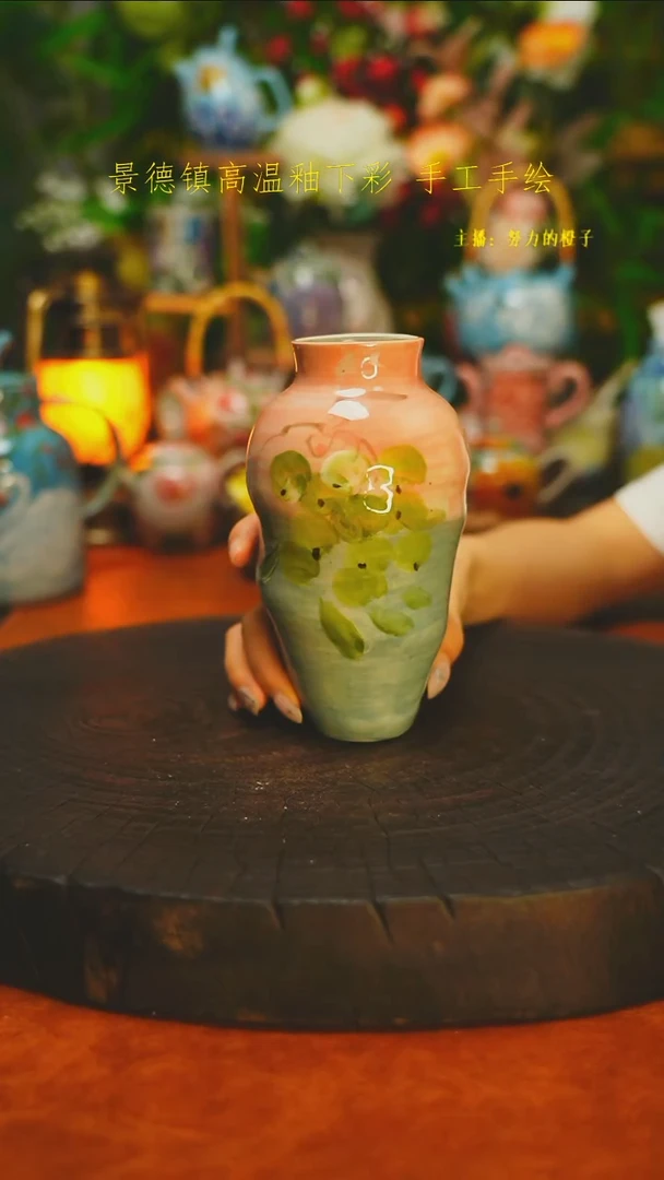 白沙素简陶瓷手作364