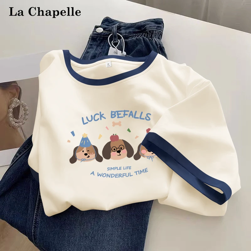 拉夏贝尔撞色短袖t恤女2025新款休闲宽松夏季纯棉宽松休闲上衣服