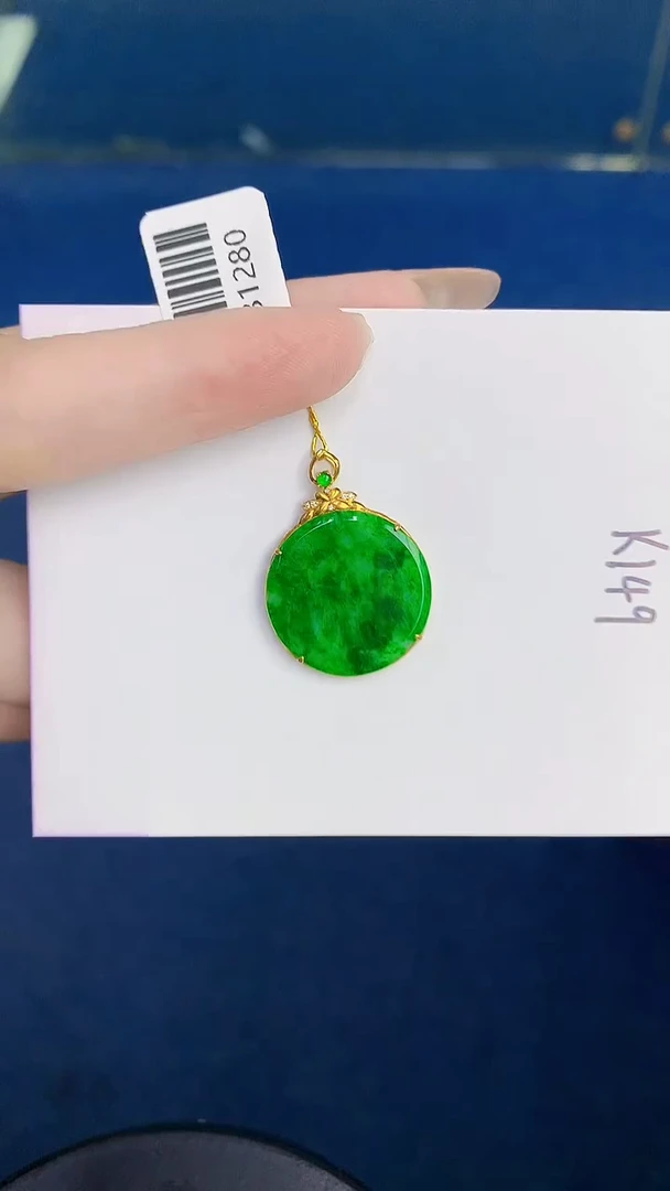 颈饰18K金镶嵌翡翠缅甸天然翡翠A货