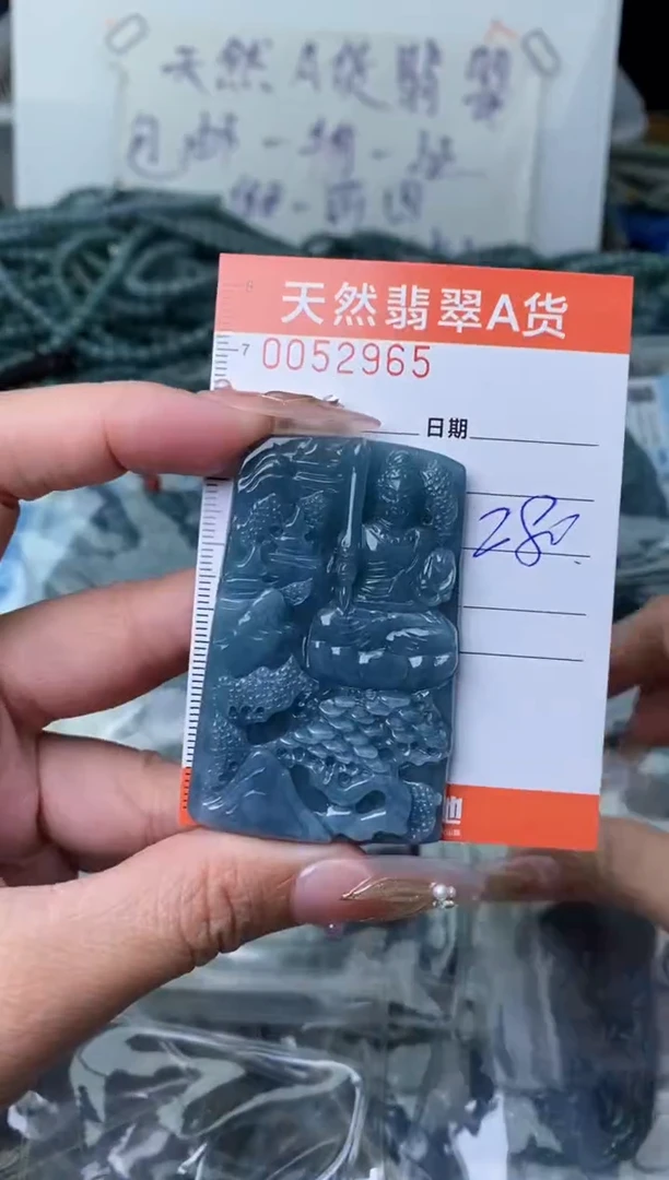 【闪购商品】翡翠颈饰未镶嵌··········