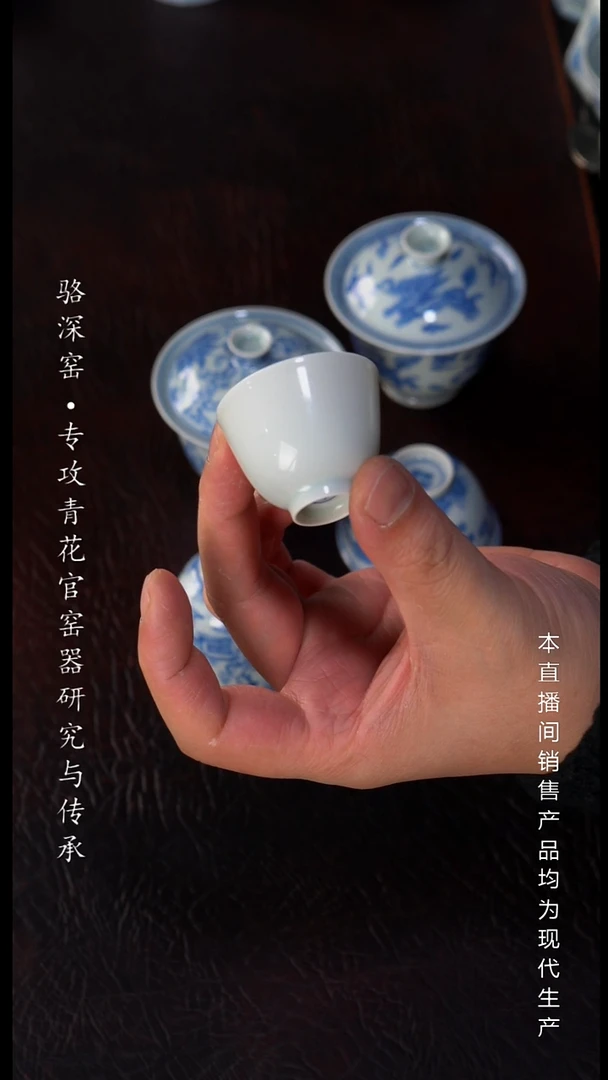 静云堂-迷你小白杯30cc