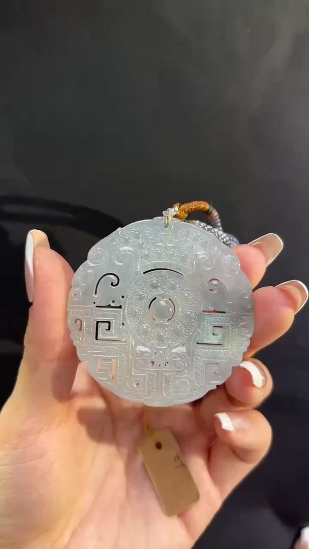 【闪购商品】翡翠吊坠(不含链)未镶嵌翡翠龙牌吊坠多人不退不换