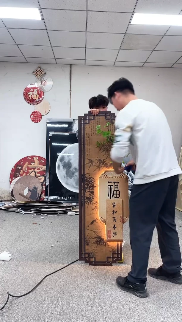 高货清场 微瑕介意勿拍  50*150