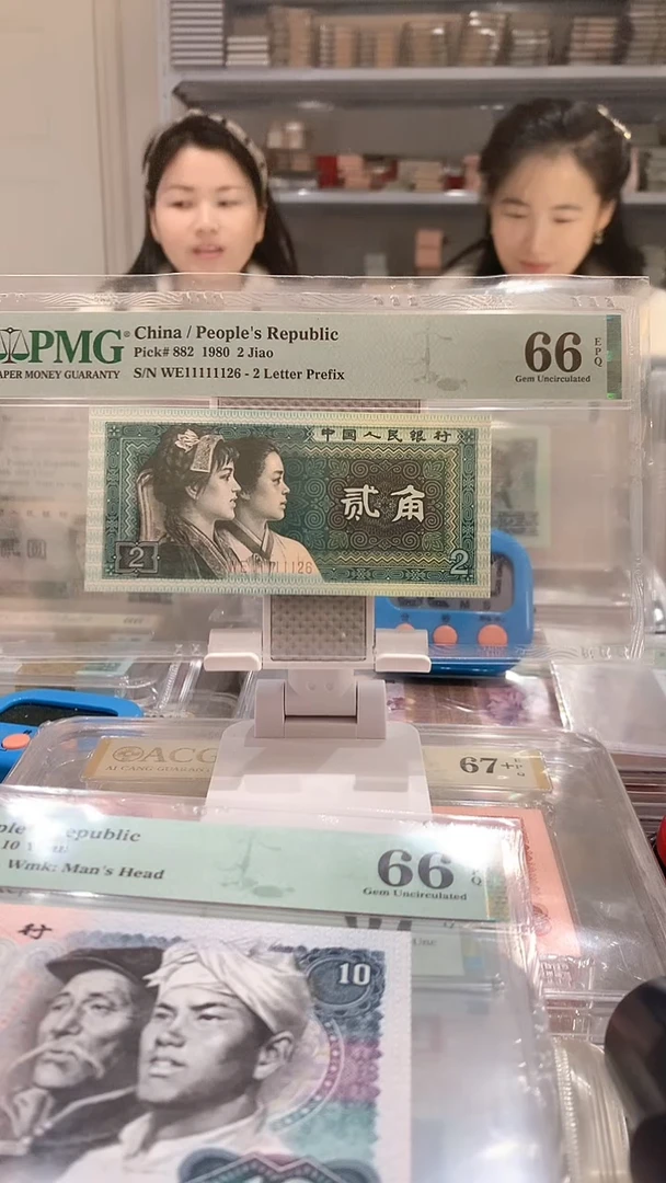 8002WE 11111126 66E大象头朦胧号数3