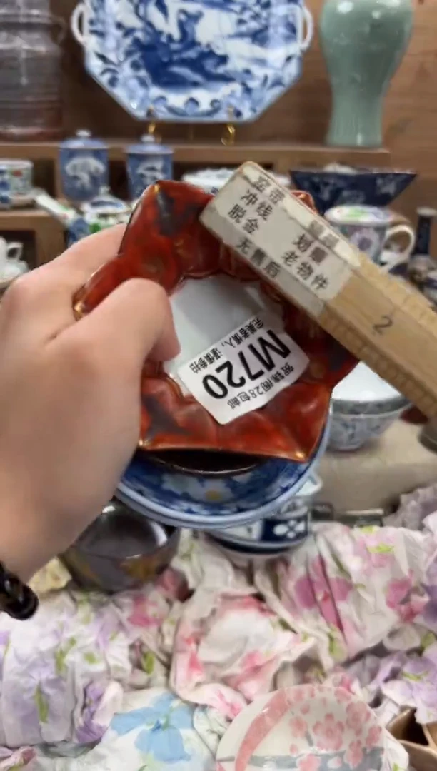 瓷片?***天       M720