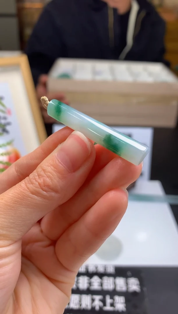 【闪购商品】定制翡翠未镶嵌吊坠-86174