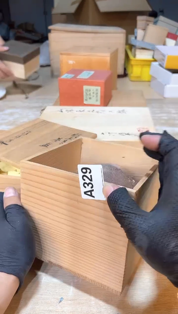 其他陶*直播定闪专用链接