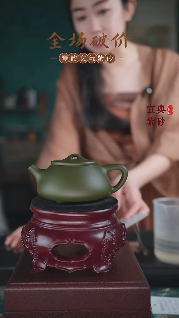 茶壶紫砂宜兴原矿紫砂壶绿泥