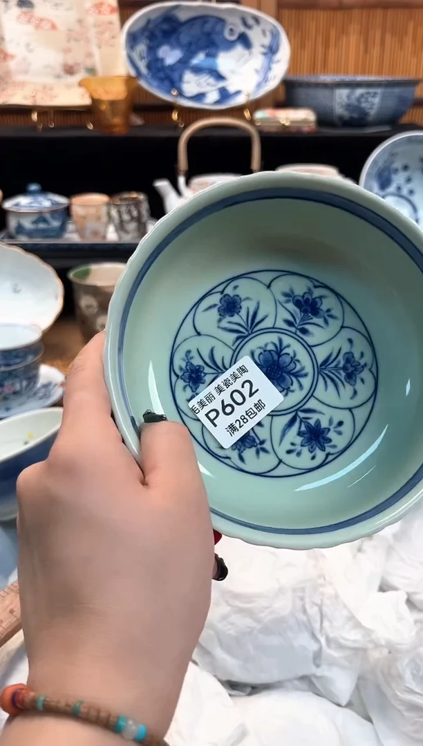 瓷片卡**啦602P 杯子盘子 碗