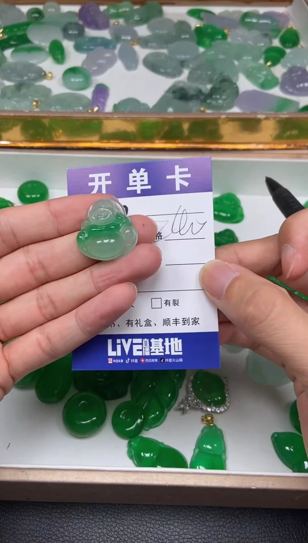 所见即所得（一物一图）232（配扣头）