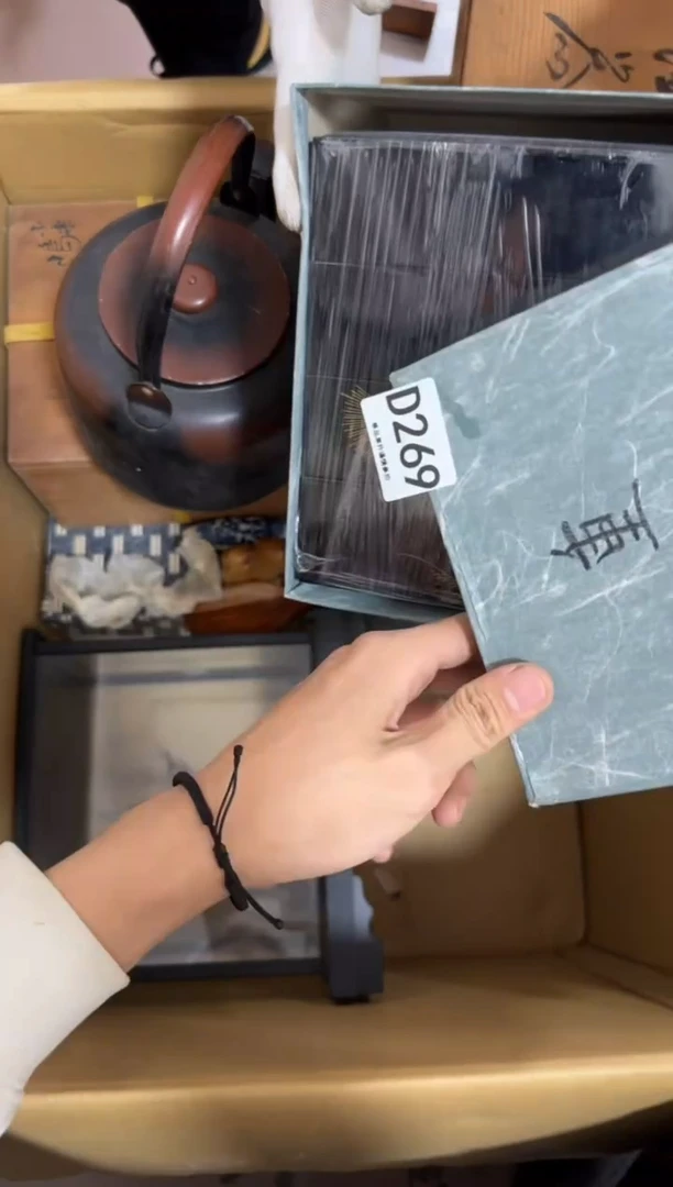瓷片愤***牛269 中古商品，谨慎购买