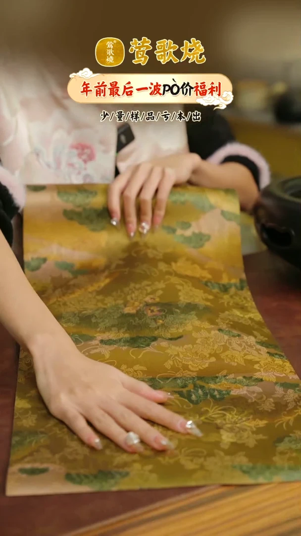 【闪购商品】壶单壶一个单壶单壶