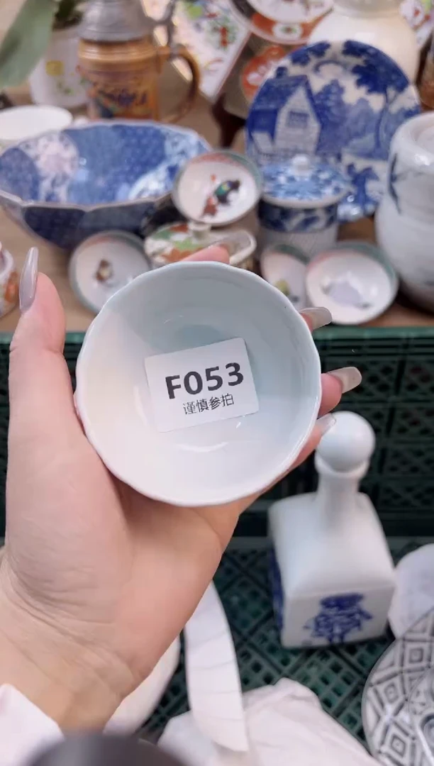 【闪购商品】杯               53