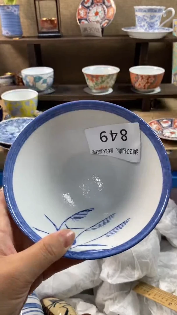 其他陶珷**㻖849满20包邮，感谢支持。