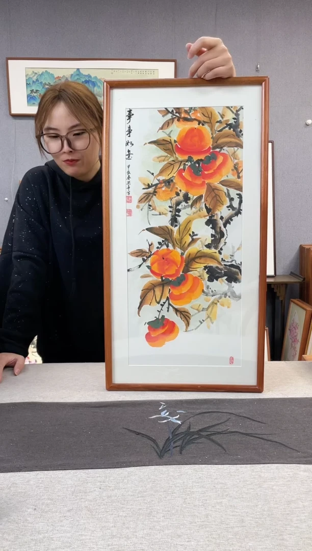 【闪购商品】国画贺照亭-纯手绘带框作品-35*68-柿子