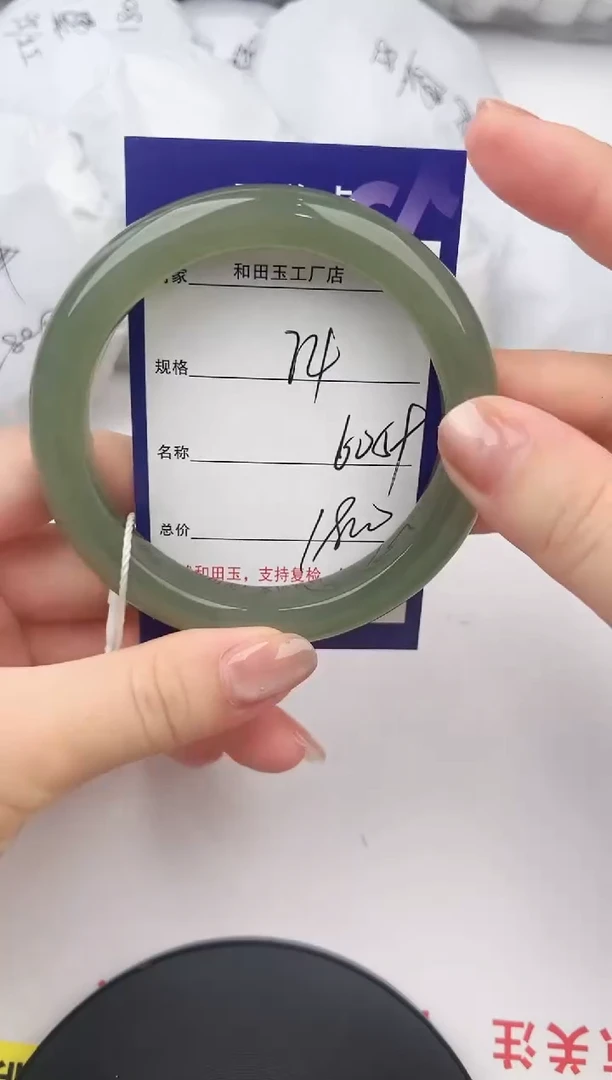 和田玉手镯未镶嵌74颜色微差无瑕疵
