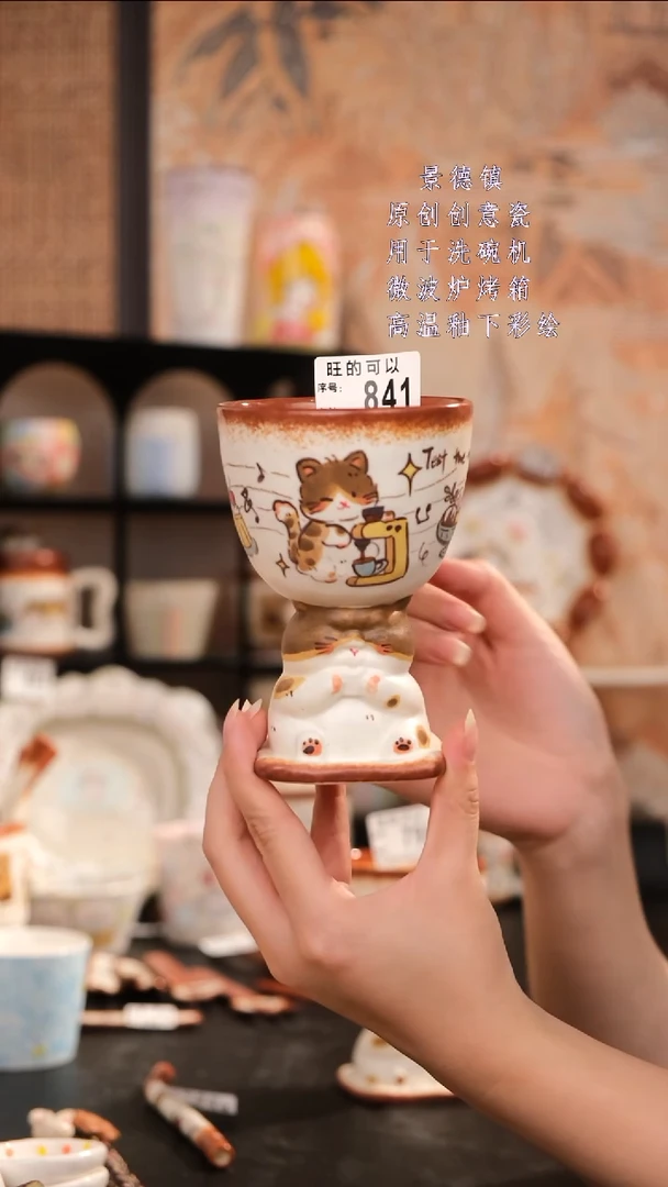 摆件景德镇手工手绘设计师款