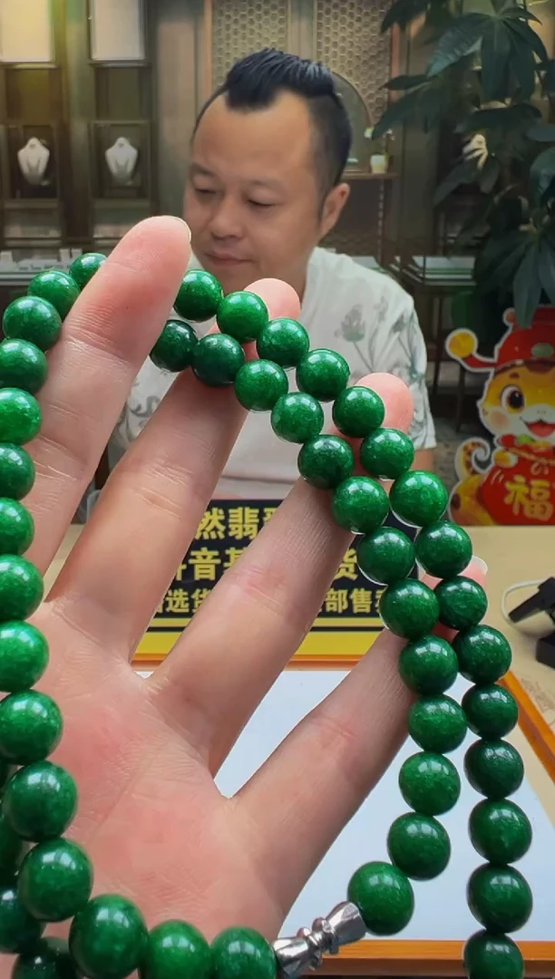 翡翠未镶嵌颈饰QY2025-7-31-33