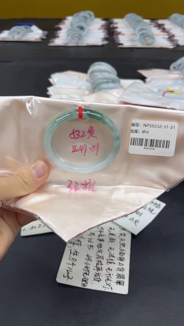 未镶嵌手镯翡翠翡翠手镯