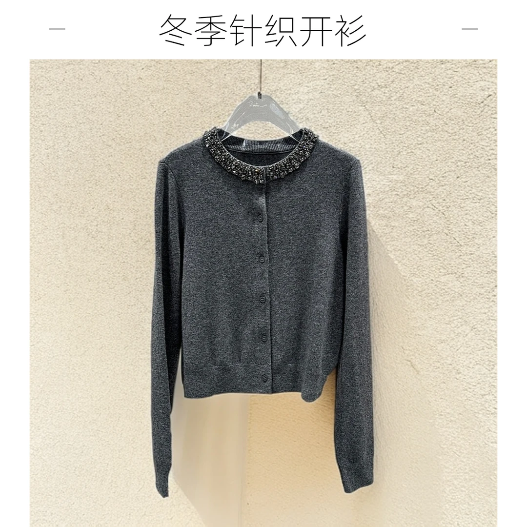 2024冬季新品圆领钉珠装饰长袖针织开衫女8078