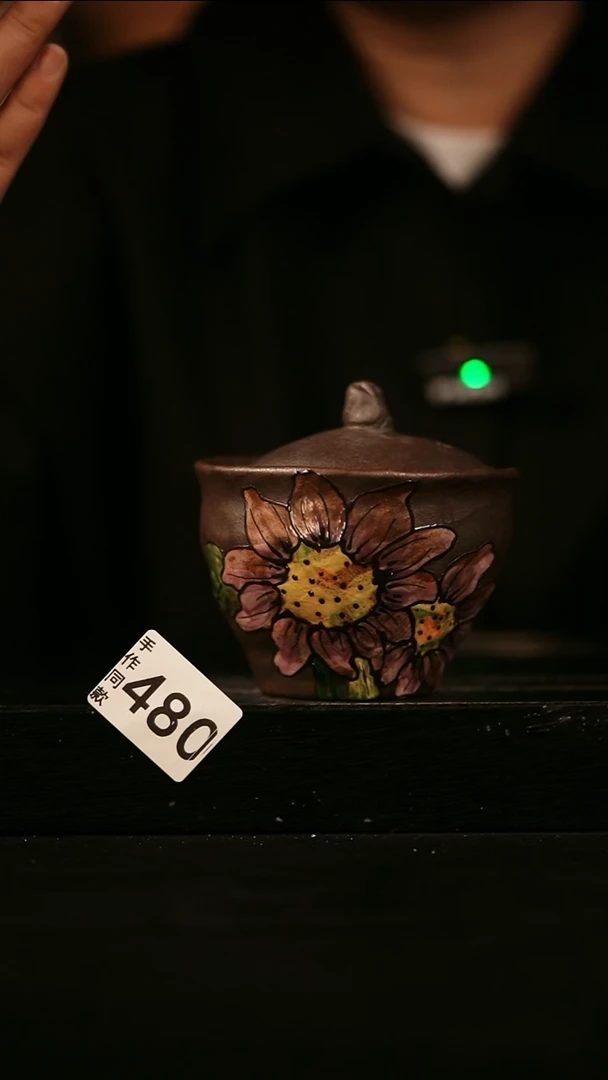 瓷片遇瓷手作同款480