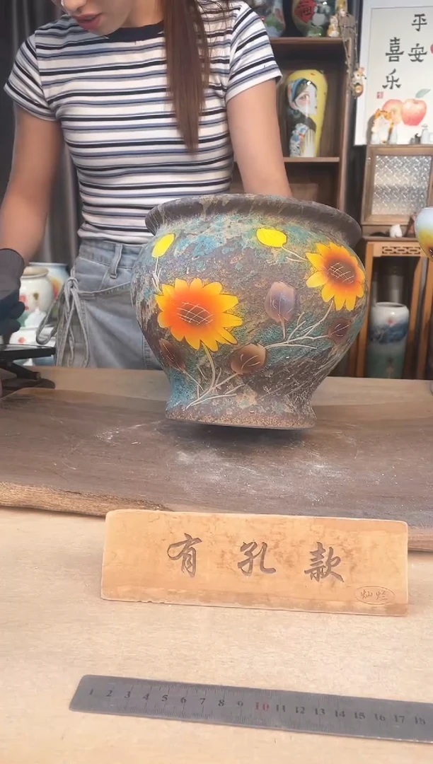 花盆23-51口22高21  1个1-2误差