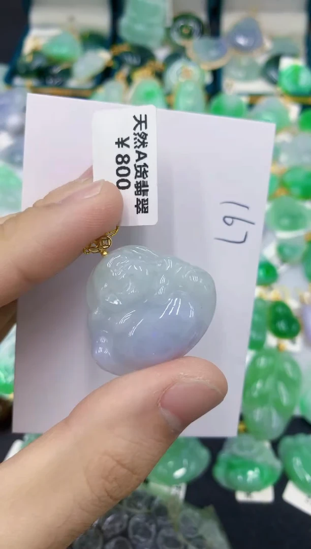 翡翠未镶嵌颈饰111111