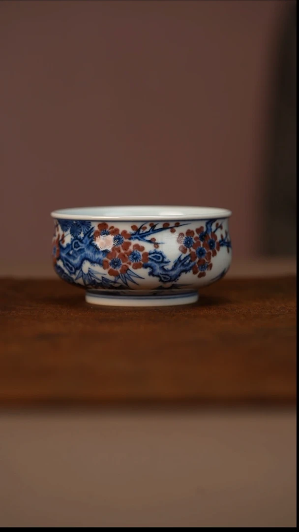 瓷又见春风青花釉里红松竹梅矮炉式杯