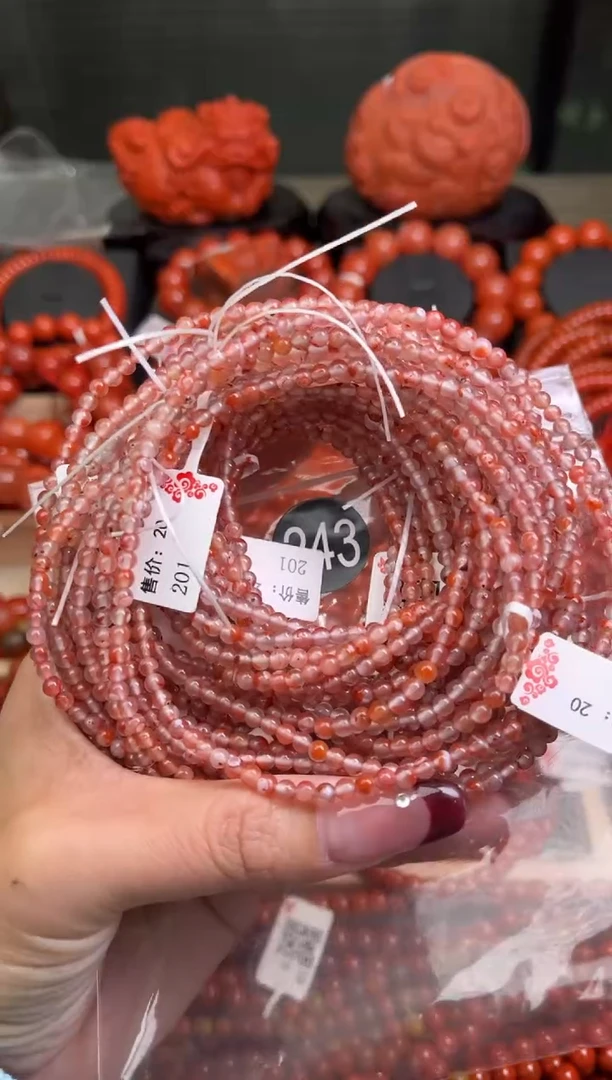 【闪购商品】南红玛瑙珠宝奇石未镶嵌243-3+随机多样性/一条