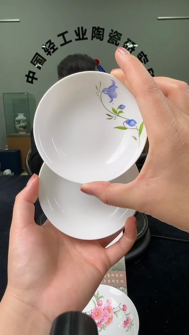 瓷滑石子3寸碟2只