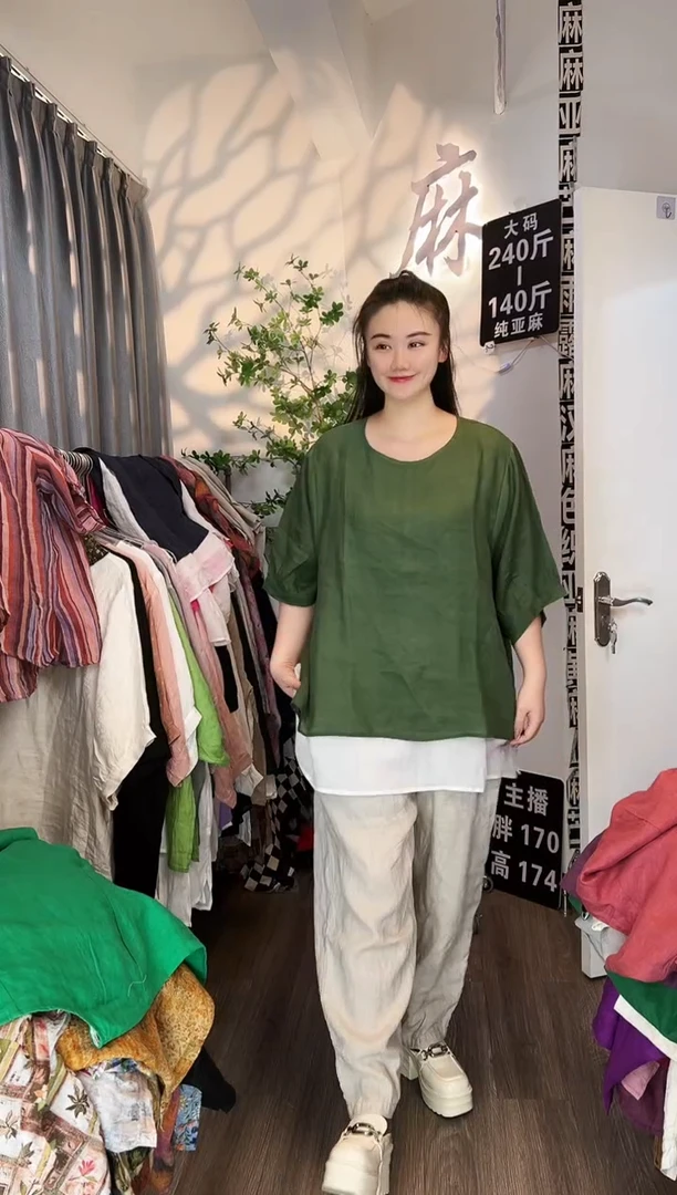 亚麻汉麻苎麻大码女装。