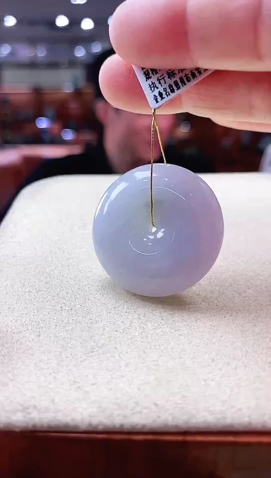 颈饰未镶嵌翡翠平安扣