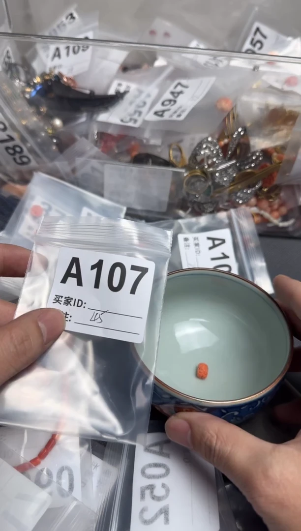 【闪购商品】茶盏默认微瑕，看好出手