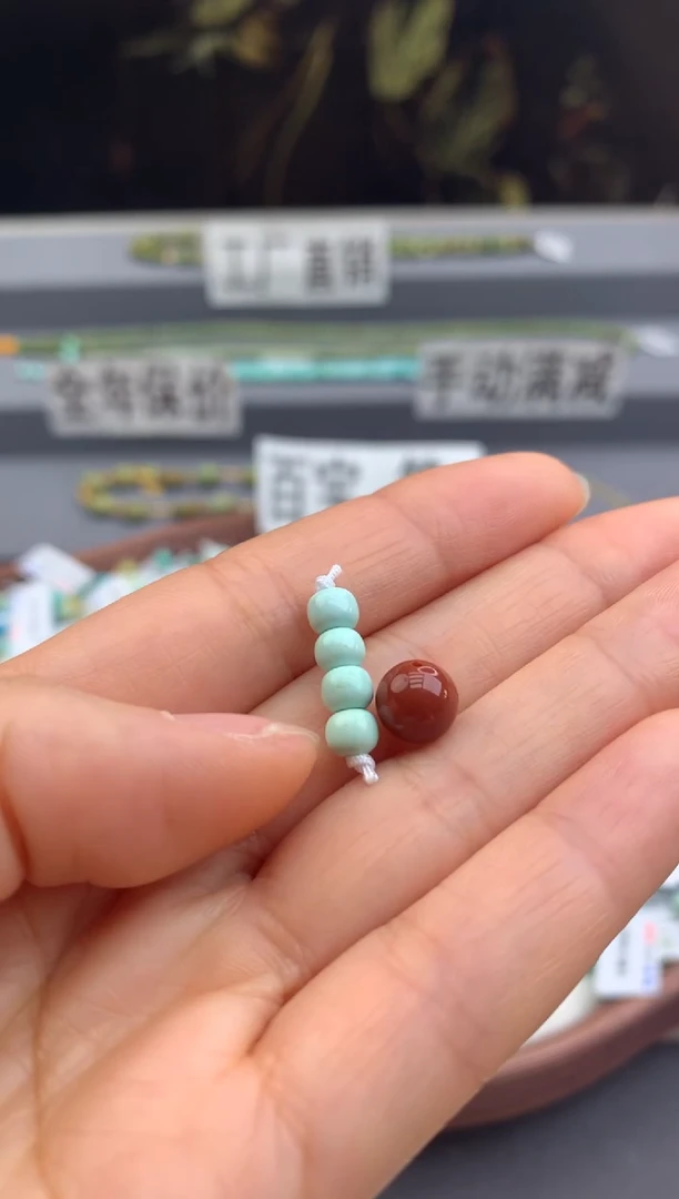 未镶嵌单珠一组(多样随机发）南红玛瑙茜.A22