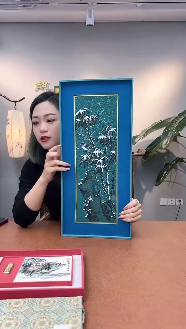 【闪购商品】绘画画吴茗依GH300215F镜框