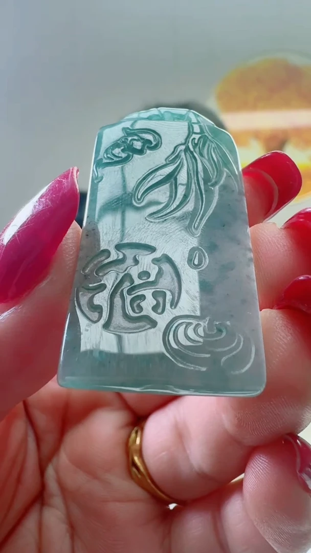颈饰未镶嵌翡翠天然A货翡翠  多样性随机发其一