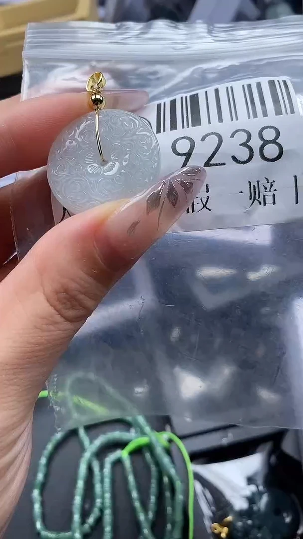 吊坠(不含链)未镶嵌翡翠9238
