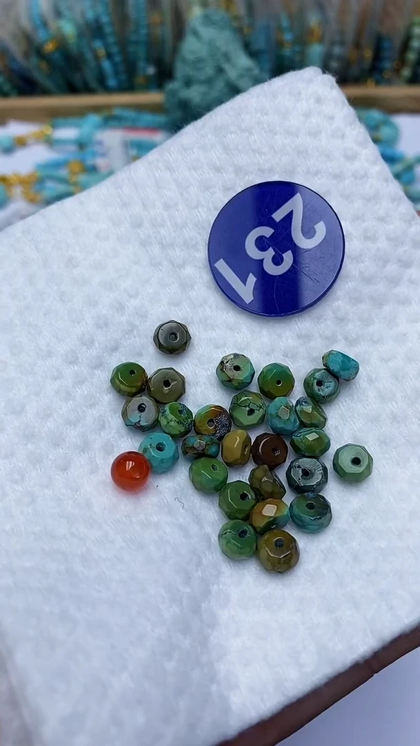 【闪购商品】玛瑙/玉髓珠子未镶嵌231