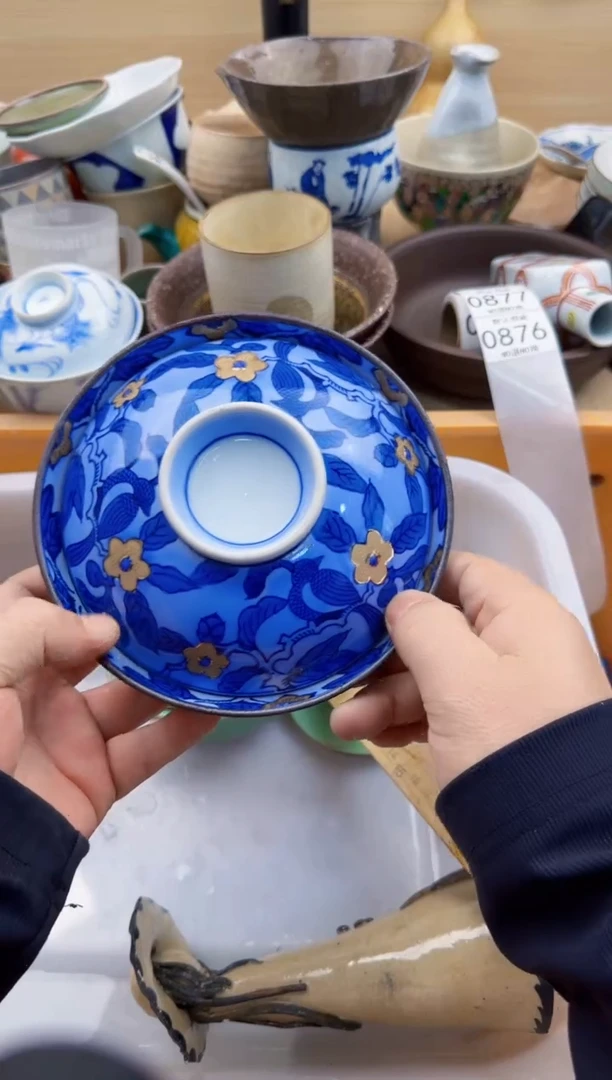 ঞ****༻876默认微瑕，满20元包邮