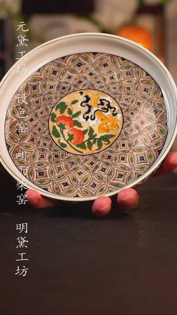 设色窑事事如意壶承