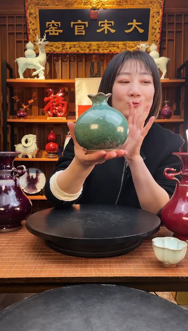 【闪购商品】摆件大宋官窑【石榴瓶】圆满吉祥