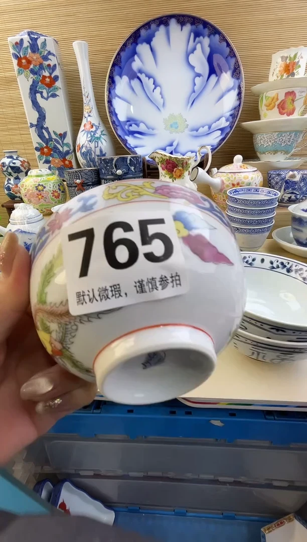 摆件土**瓜摆件瓷器瓷器瓷器瓷器