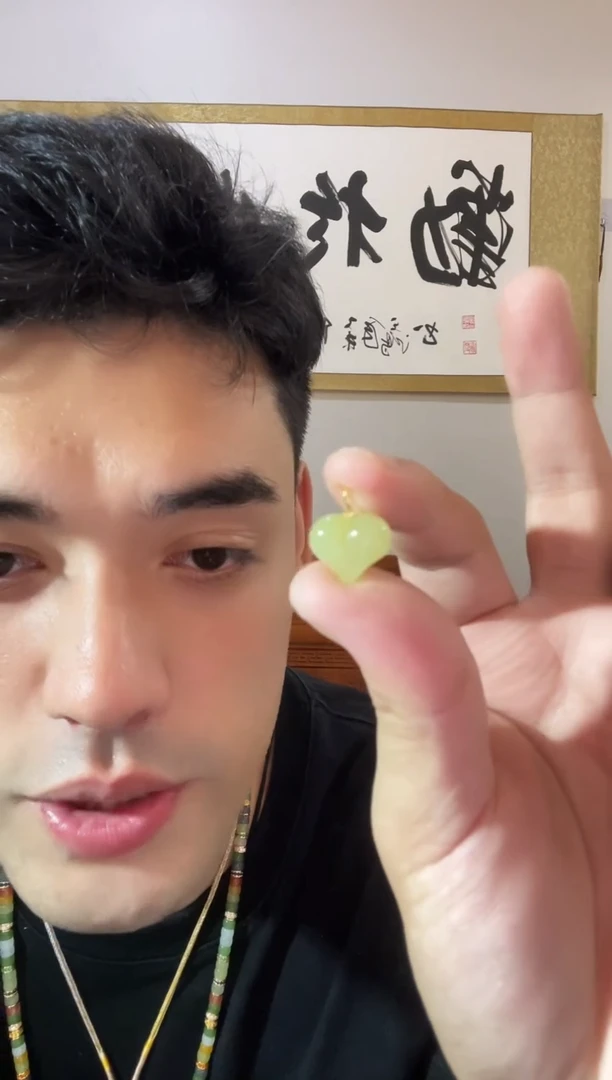 颈饰未镶嵌和田玉小艾多样性发货拍一发一