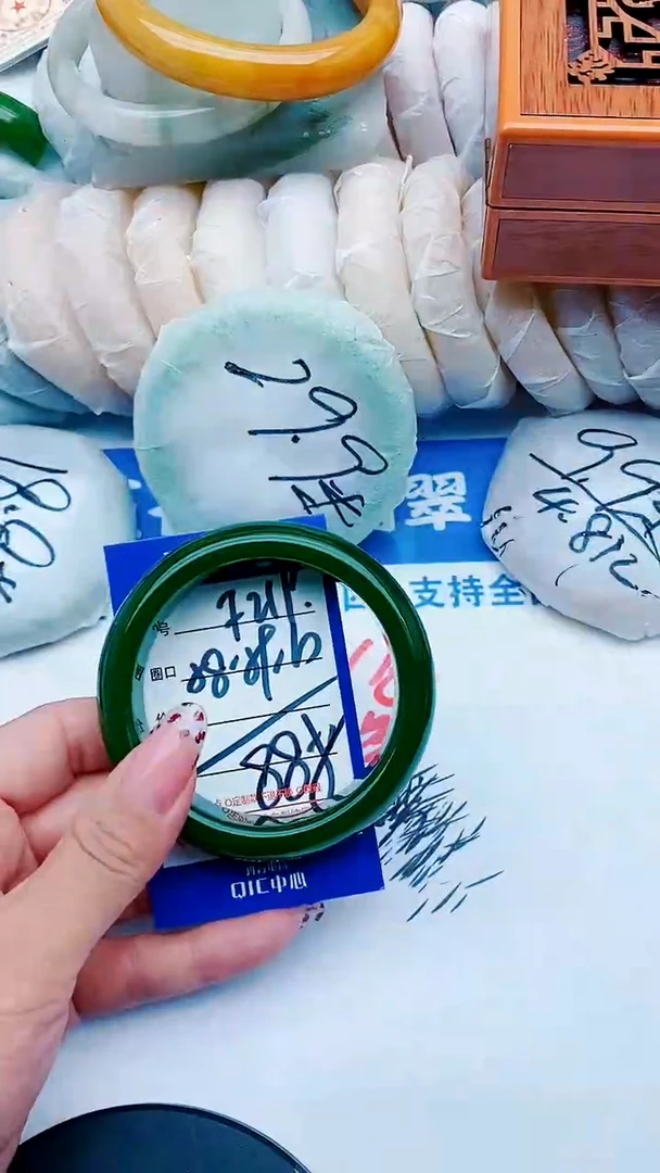 未镶嵌手镯石英质玉F219+58-59